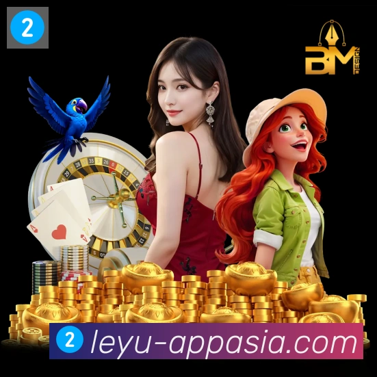 App Interface Preview