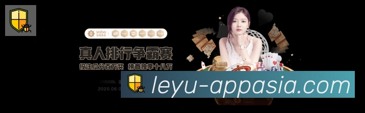 互动解说服务